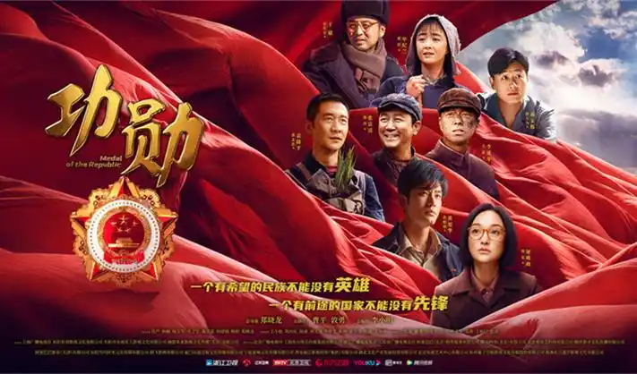 雾港迷踪 高清悬疑电影在线观看