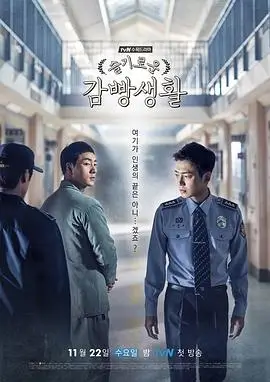 长夜将明 热播电视剧全集在线观看