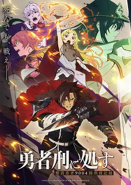 动漫配音与原声趋势 影视资讯